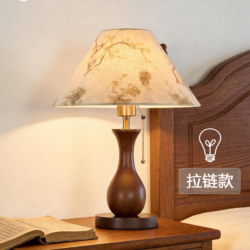 Song Dynasty Aesthetic Table Lamp Bedside Lamp Bedroom Living Room Antique Style 2026 New Model Study Room Solid Wood Retro Chinese Table Lamp