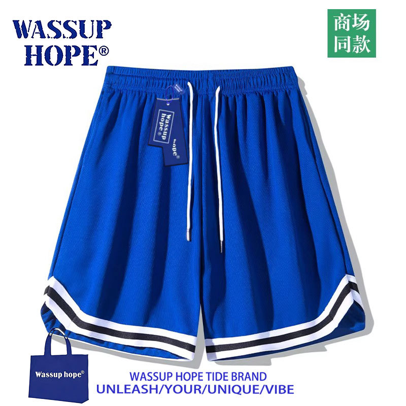 Wassup Hope American Basketball Sports Shorts for Men 2026 Summer New Loose Running Quick-Drying Five-Point Shorts
