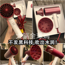 soocas sushi negative ion quick drying electric hair dryer household does not hurt hair Hairdresser shop air duct high power hair dryer