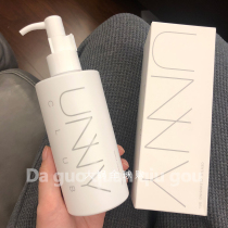 South Korea Yuyi UNNY Makeup Remover Gel deep cleansing mild facial eyelid moisturizing refreshing oil control