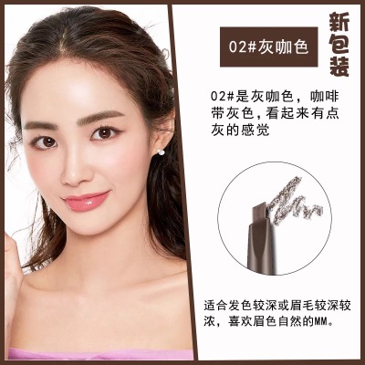 Siêu dễ sử dụng! Hàn Quốc UNNY hai đầu bút chì lông mày tự động 6 màu không thấm nước và màu mồ hôi kéo dài - Bút chì lông mày / Bột / Stick chì xé haozhuang