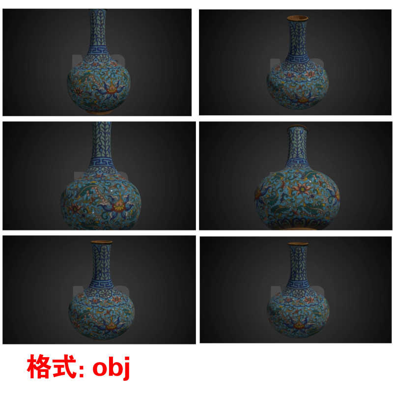 唐三彩花瓶- Top 100件唐三彩花瓶- 2026年2月更新- Taobao