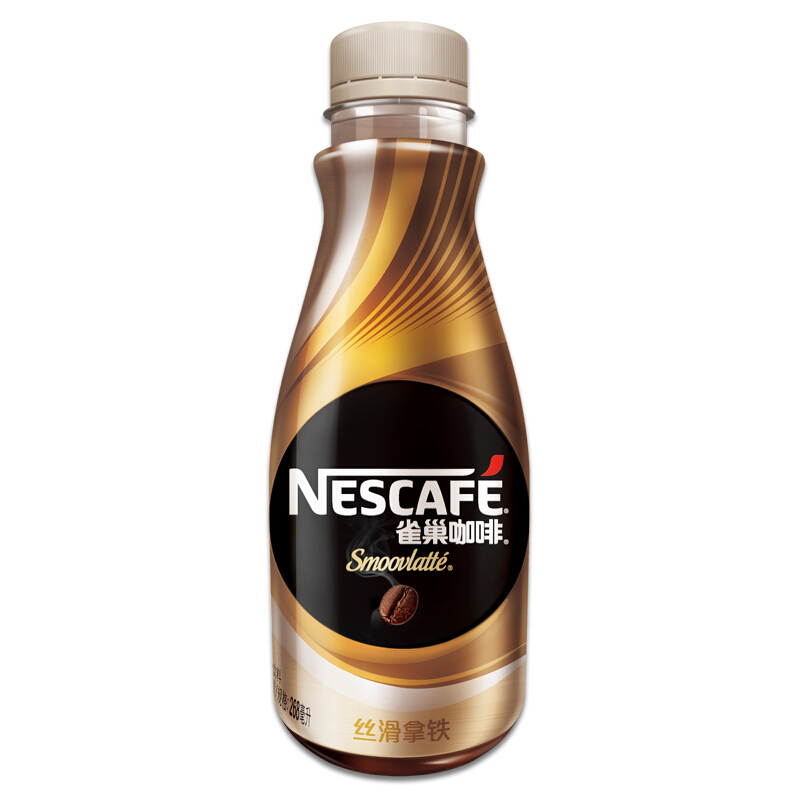 [USD 47.77] Nestle Coffee Drinks Nestle Silky Latte Bottle 268ml * 30