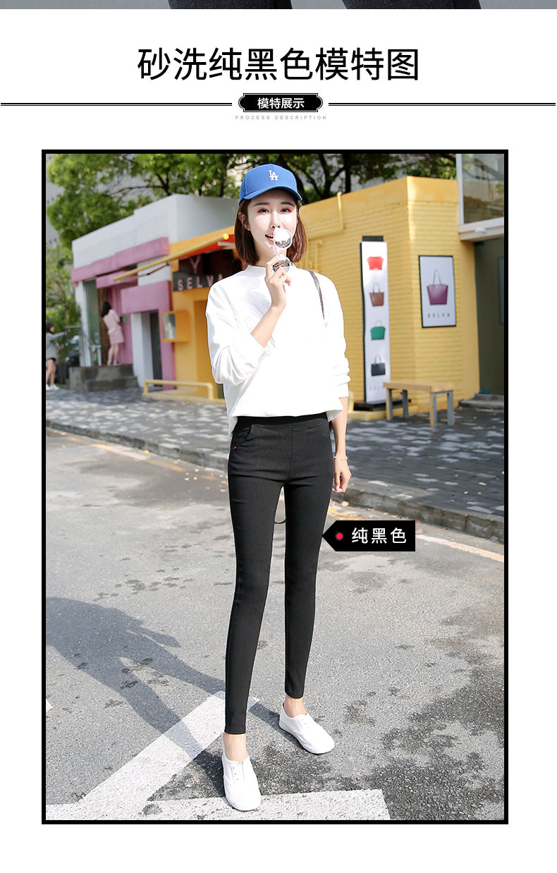 2018 mới eo cao mặc nữ bút chì bó chân legging nữ mùa thu và mùa đông mỏng phần đen chín điểm cộng với nhung dày quần thể thao nữ dài