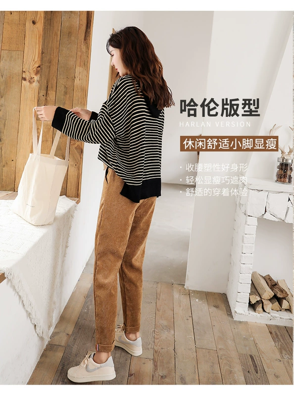Quần nhung kẻ nữ mùa thu đông 2018 mới to béo mm size lớn rộng quần nhung màu đen quần nữ cà rốt quần harem