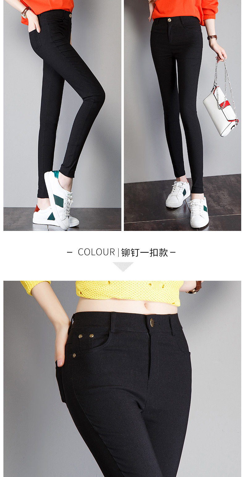 2018 phụ nữ mới eo cao mặc quần đen 9 điểm chân quần legging bút chì mùa thu phần mỏng phiên bản Hàn Quốc cỡ lớn đã mỏng quần lót nữ
