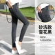 Quần legging nữ 2018 mới cộng với nhung dày mặc đôi chân nhỏ màu đen đã mỏng bút chì bó sát size lớn mùa thu và mùa đông mỏng