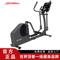 LifeFitness imported elliptical machine home knee pad magnetically controlled silent walking machine elliptical machine E1 imported