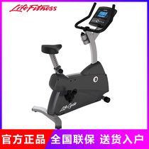 Life Fitness Lijian original imported vertical exercise bike home Fitness equipment weight loss C1 exercise bike