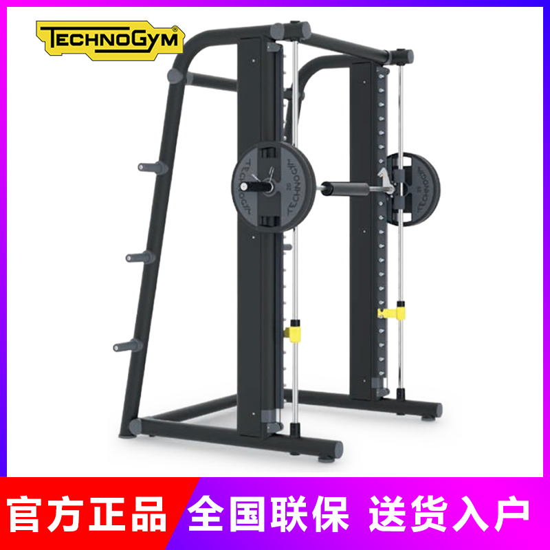 Italian original imported Technogym Tenojian commercial Smith machine barbell weightlifting bed MB82 