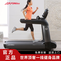 LifeFitness treadmill household indoor ultra-quiet shock-absorbing fitness equipment imported from the United States PCS
