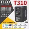 TECO INVERTER TECO T310-4001-H3C0 75KW1 5KW2 2KW3 7KW5 5KW7 5KW