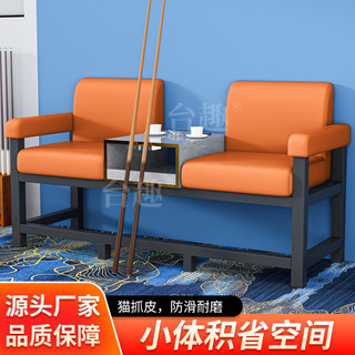 Диван для бильярдной, кресло для просмотра игр в бильярдных, специальное кресло для бильярдной зоны, кресло для бильярда, диван для зоны отдыха