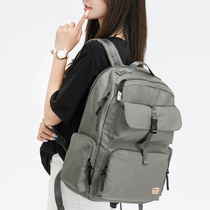 Functional wind waterproof lightweight large capacity backpack High school student college student school bag Short trip backpack Men and women