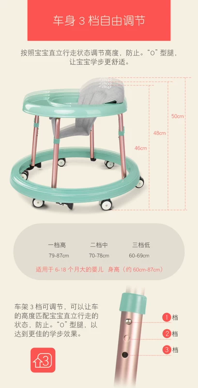 Baby Walker 6 / 7-18 tháng Nam Baby Girl Chống rollover Đẩy có thể ngồi Đa chức năng Có thể gập lại