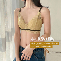 Flat chest micro close not empty cup color v collar asymmetric lace underwear women without steel ring on the girl gathering bra