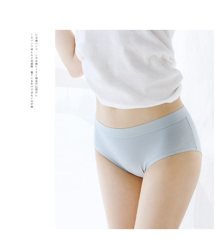 Đồ lót bằng vải cotton 4 chất, quần sịp nữ, thắt lưng, không dấu vết, thoải mái, thoáng khí, cotton nữ sinh, phần mỏng - Nam giới quần lót đùi nam