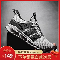 Giày chiến binh Blade giày chạy bộ cho nam giày thể thao chính hãng