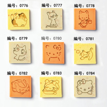 Custom diy handmade soap seal transparent acrylic clay seal can batch promotion cat kitten pattern