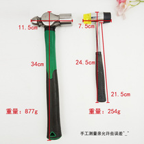 Detachable installation hammer rubber hammer small rubber hammer rubber hammer round head nipple steel hammer for batch promotion