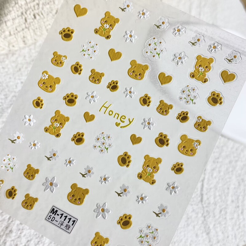Cute Winnie the Pooh Embossed Nail Art Stickers 3D Daisy Flower Bear Phone Case Ccd Tablet Nail Stickers
