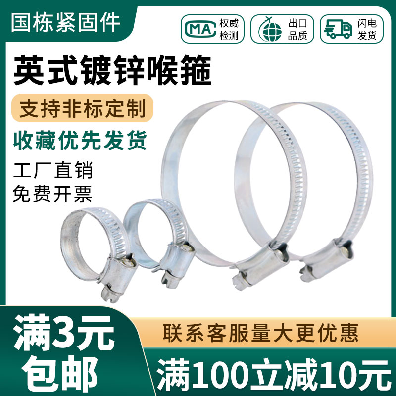 English - style clamp - clamp clamp clamp clamp clamp clamp clamp clamp clamp clamp clamp clamp clamp clamp clamp clamp clamp clamp clamp clamp clamp clamp clamp clamp clamp clamp clamp clamp clamp clamp clamp clamp clamp clamp clamp clamp clamp clamp clamp clamp clamp clamp clamp clamp clamp clamp clamp clamp clamp clamp clamp clamp clamp clamp clamp clamp clamp clamp clamp clamp clamp clamp clamp clamp clamp clamp clamp clamp clamp clamp clamp clamp clamp clamp clamp clamp