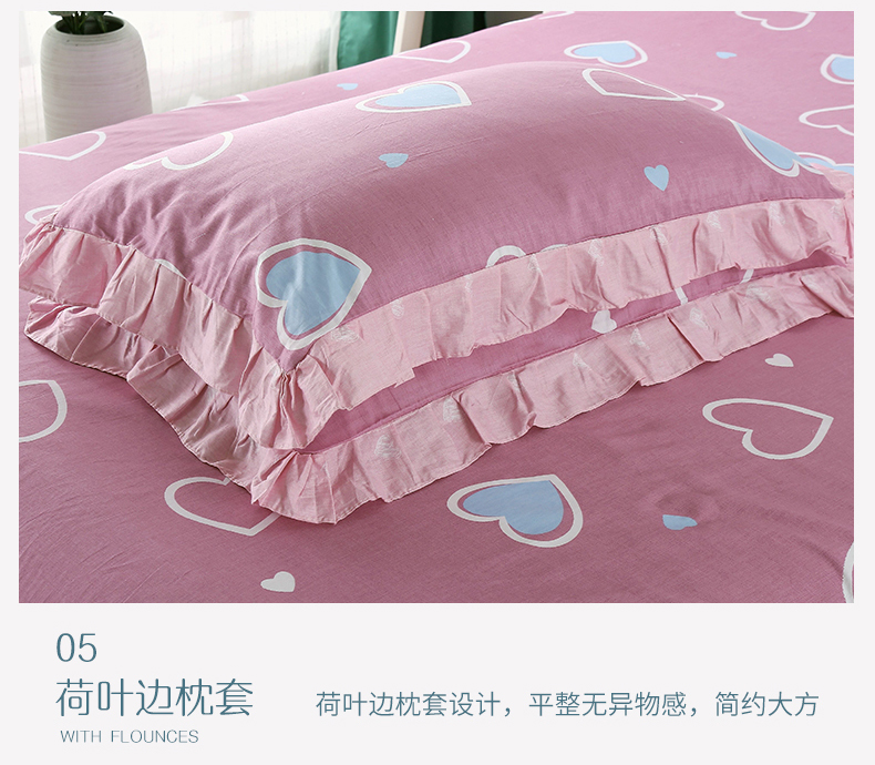 Váy cotton mùa hè trải giường đơn mảnh bông chống trượt nệm phủ bụi 1,8m tấm ba mảnh - Váy Petti váy giường đẹp	