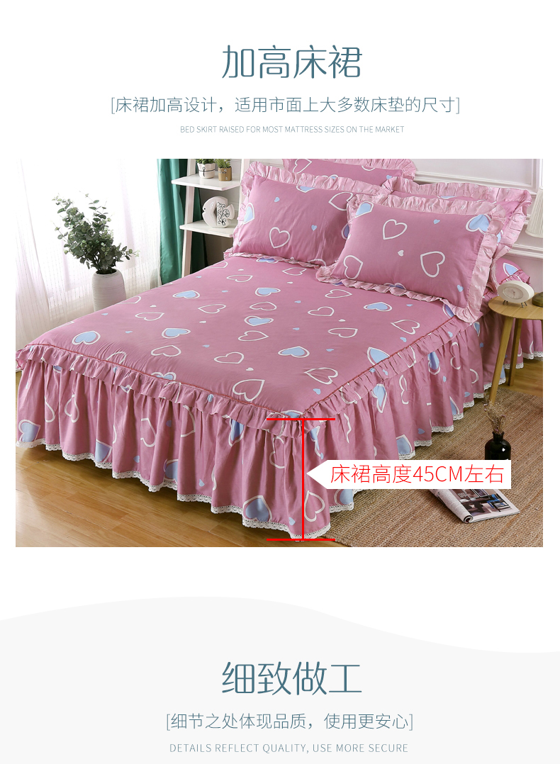 Váy cotton mùa hè trải giường đơn mảnh bông chống trượt nệm phủ bụi 1,8m tấm ba mảnh - Váy Petti váy giường đẹp	