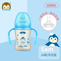 Для новорожденных, 180 мл