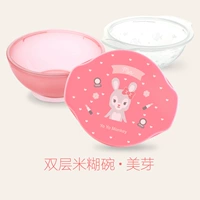 Двойная слоя рисовая паста миска (красивый бутон) без анти -славитного кольца