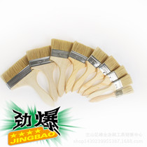 Pig hair brush paint brush brush brush 1 inch 1 5 inch 2 inch 2 5 inch 3 inch 4 inch 5 inch