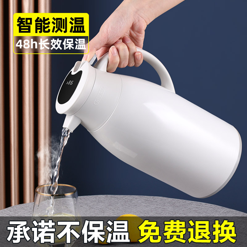 Jeko insulation kettle household intelligent temperature measurement large capacity of pure color hot kettle red gall glass manufacturer