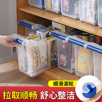 Kitchen rack storage box pull basket thickened large plastic finishing box Large Capacity Storage Box storage box jeko