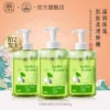 Товары от 巧茜妮化妆品旗舰店