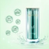 Qiao Yu Ni Zhi Yun Serum dưỡng ẩm mắt Desalination Dark Circle Eye Bag Fine Line Lifting Firming Eye Care kem trị thâm mắt Điều trị mắt