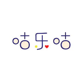 咕乐咕服饰店的LOGO