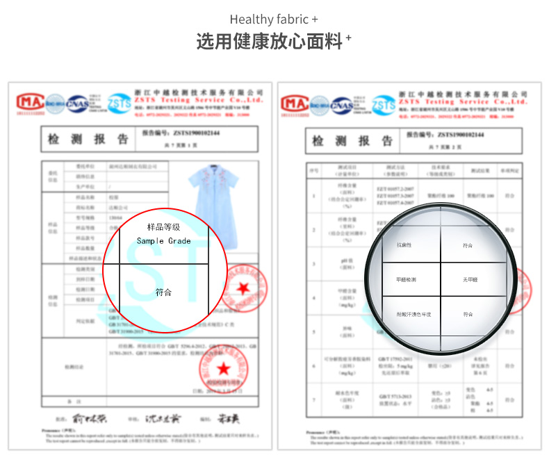 Ngày thiếu nhi Trang phục cho trẻ em Trang phục Phong cách Trung Quốc Trường tiểu học Nam và nữ Hanfu Guzheng Trang phục biểu diễn múa - Trang phục trang phục trẻ em sequin