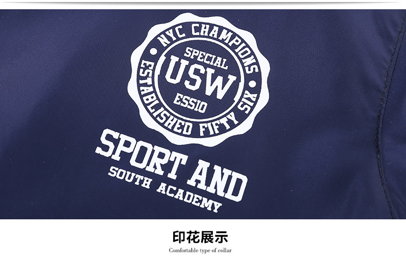 Veste pour garcon en fibre - Ref 2157627 Image 28