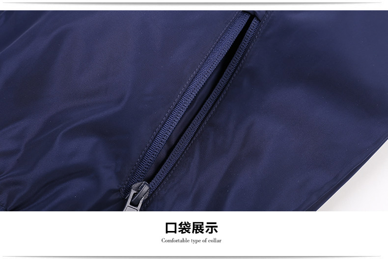 Veste pour garcon en fibre - Ref 2157627 Image 31