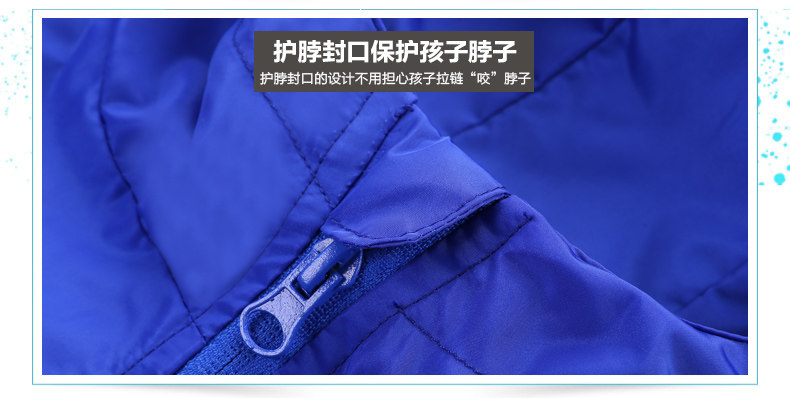 Veste pour garcon en fibre - Ref 2157627 Image 12