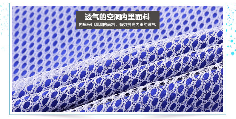 Veste pour garcon en fibre - Ref 2157627 Image 11