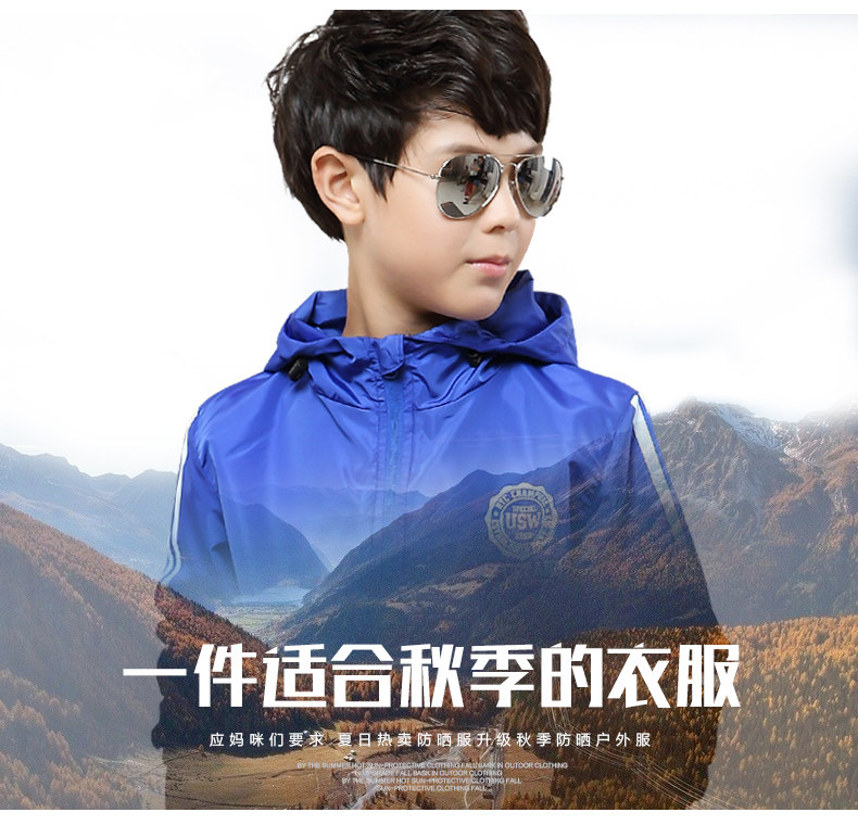 Veste pour garcon en fibre - Ref 2157627 Image 9