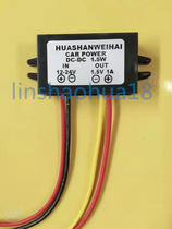 Waterproof Power Supply Module 12-24V to 1 5V1A fever low manufacturer shipping large quantity and excellent price