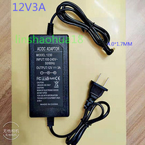 Power module power adapter with round head 4 0 * 1 7MM Output 12V3A 12V2A Price beauty