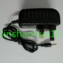 Power adapter 12V2A British large three pin plug dchead 4 0*1 7MM power charger