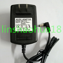 Power adapter 15V1 5A dchead 5 5*2 5 elbow electrical matching power charger