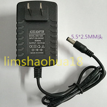 Power adapter 12V2A with DC head 5 5 * 2 5MM head quality assurance manufacturer to ship