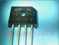 RS1007 10A1000V rectifier reactor rectifier bridge rectifier row bridge take pictures