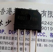 KBU8M original rectifier 8A1000V physical photo rectifier bridge rectifier round Bridge
