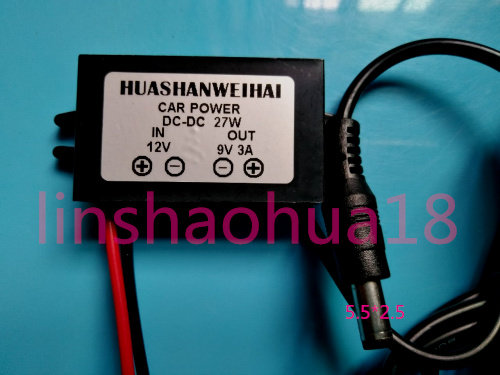 Step-down power supply step-down module 12V to 9V3A with DC head car power supply can be waterproof